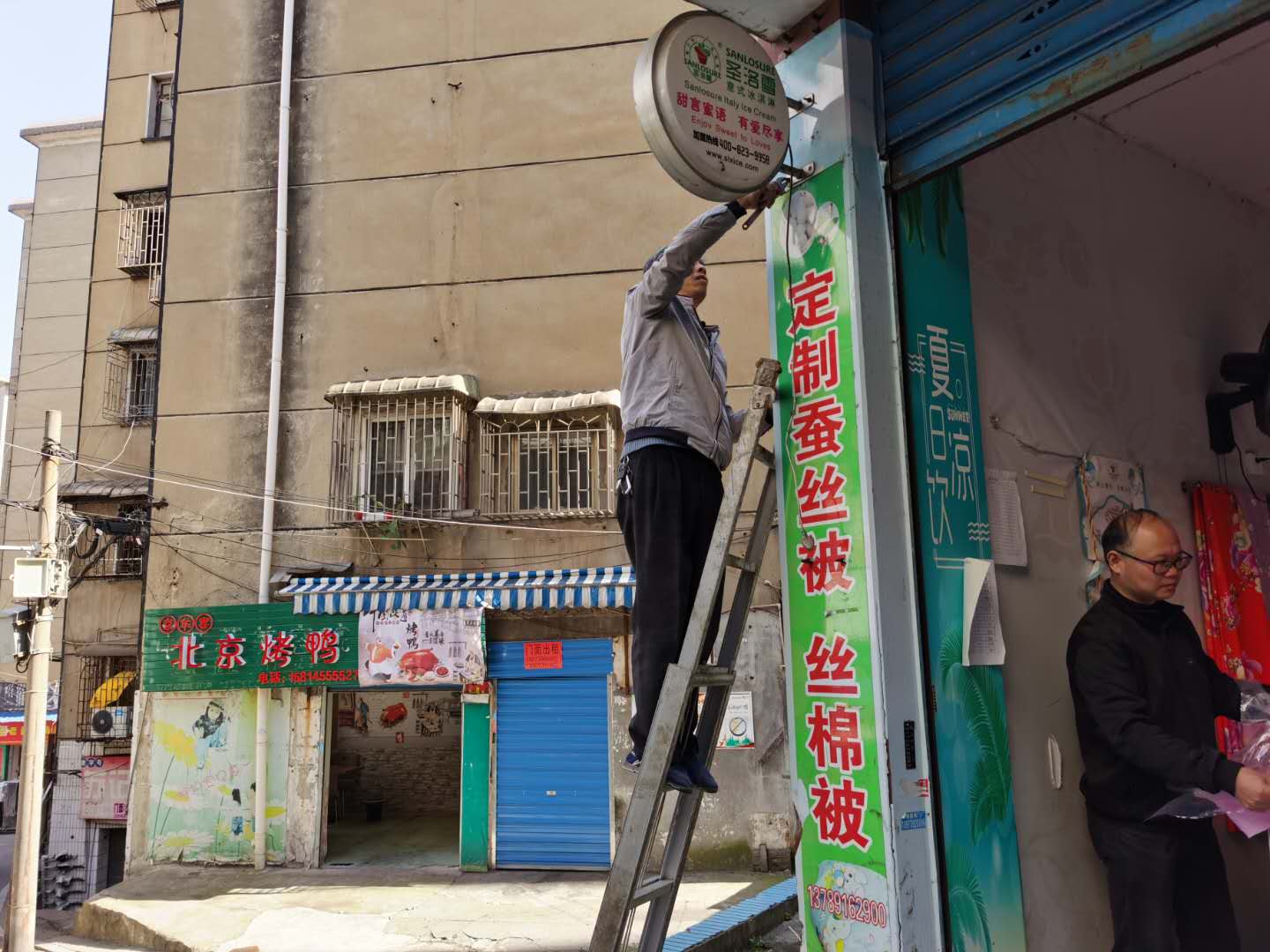 中心街道开展集中整治迎国卫复审(图2)